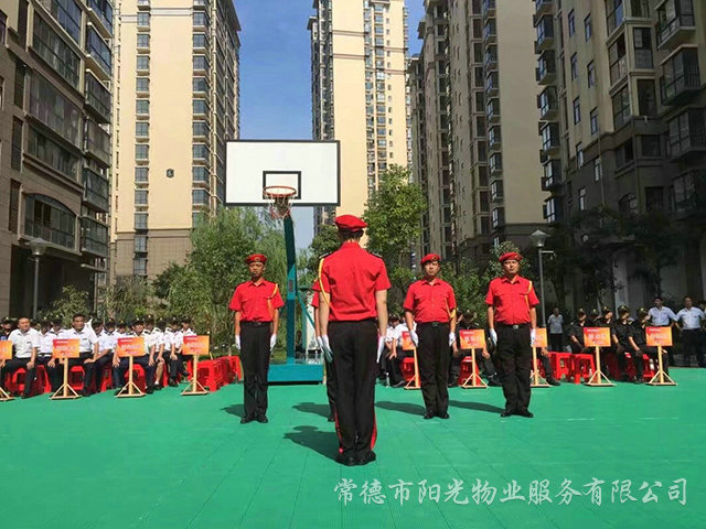 “比出精神、賽出風(fēng)采”安管隊(duì)伍隊(duì)列比賽